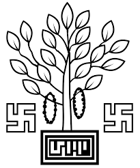 GOV-BIH-LOGO